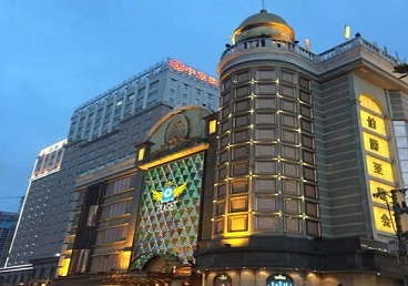 准格尔最大顶级出名高端豪华KTV会所-皇冠伯爵KTV顶级体验点评